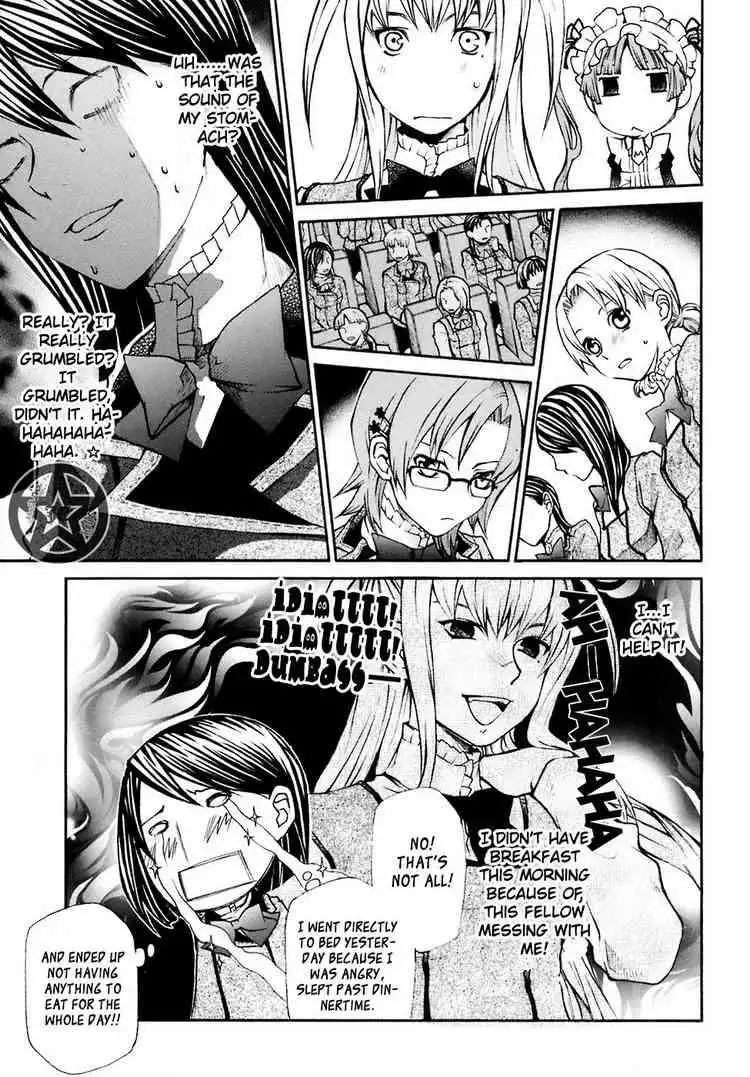 Maria Holic Chapter 4 5